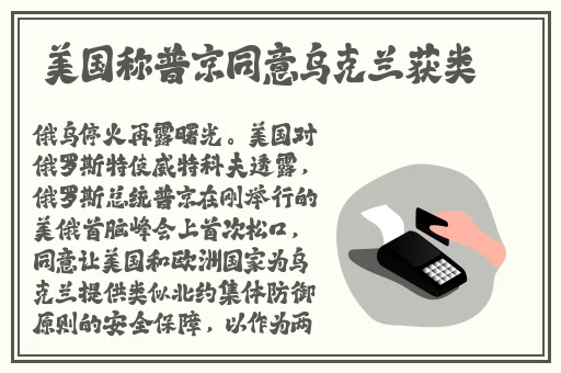 从阳台x到卧室一共108次