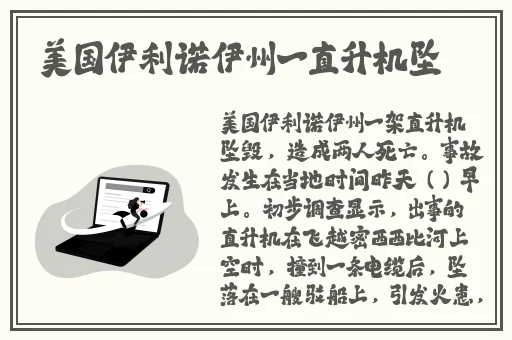 国内无码免费视频97