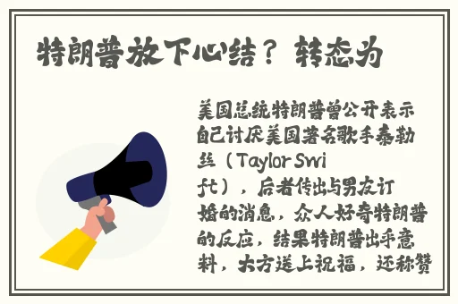 NP辣爽文到处做