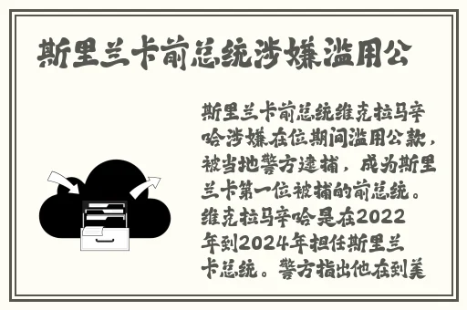 一边亲一面膜下的活动内容
