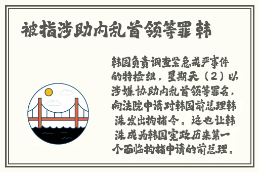 天美星空传媒mv孟若羽永久