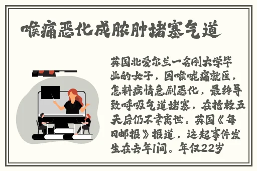 变成黑皮辣妹和好友做了第二集