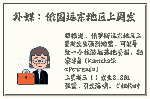 最经典的两人轮流取珠题目