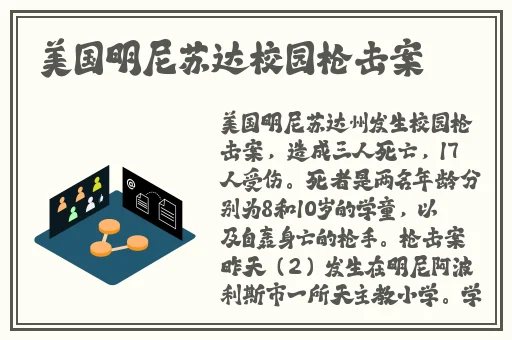 仙踪林官方网址仙踪林免费