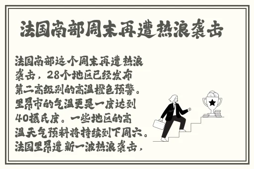 海角精品一二三区别