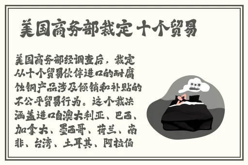 已满18点此自动转