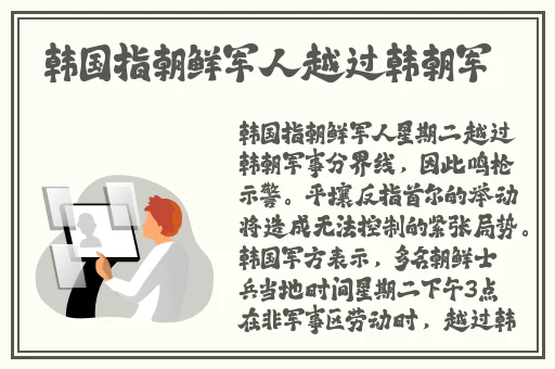 一边面膜一边燥60秒
